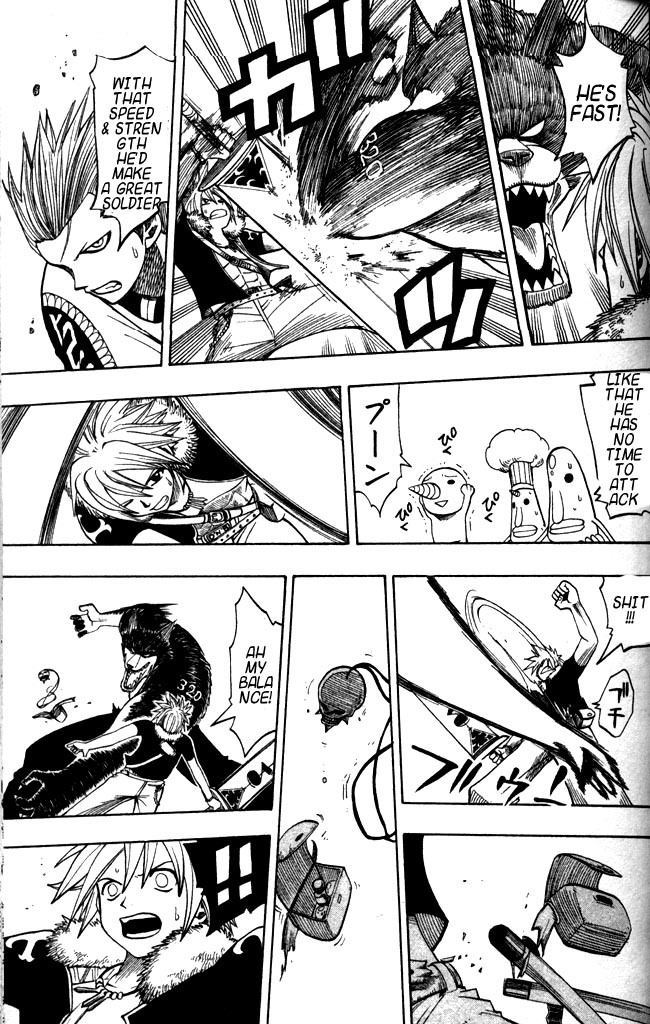 Rave Master Chapter 116 page 17 - Chapter 116: compensation for life