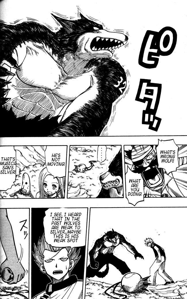 Rave Master Chapter 116 page 18 - Chapter 116: compensation for life