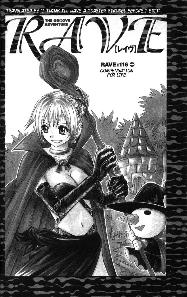 Rave Master Chapter 116 page 2 - Chapter 116: compensation for life
