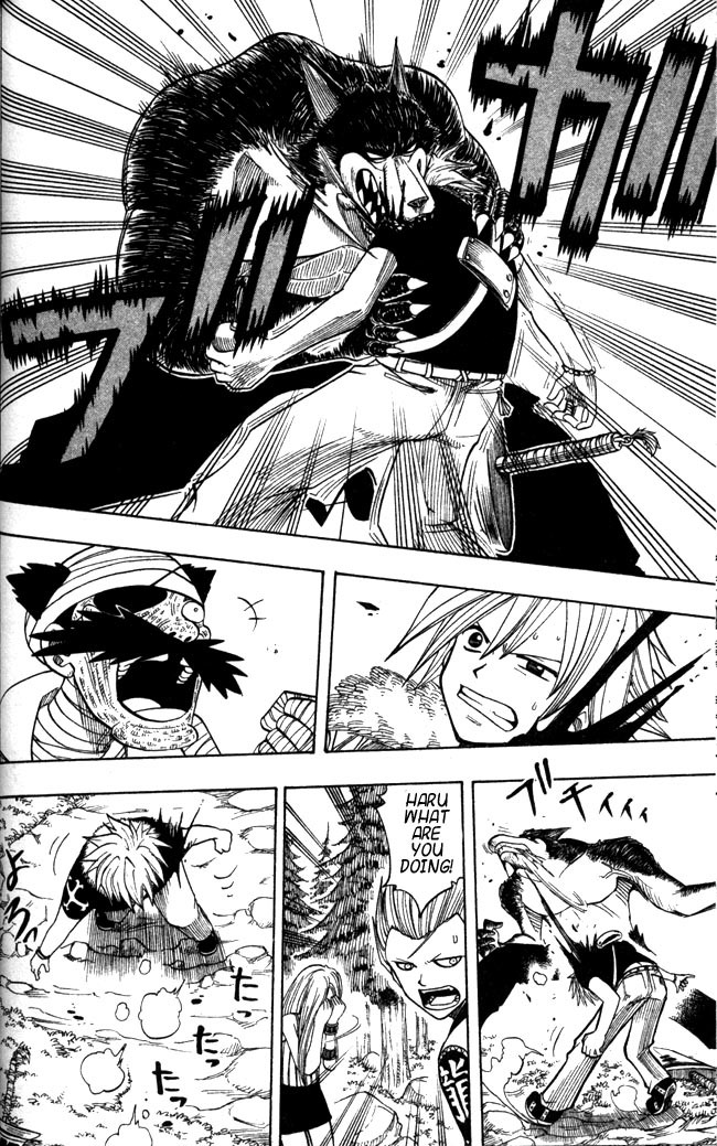 Rave Master Chapter 116 page 20 - Chapter 116: compensation for life