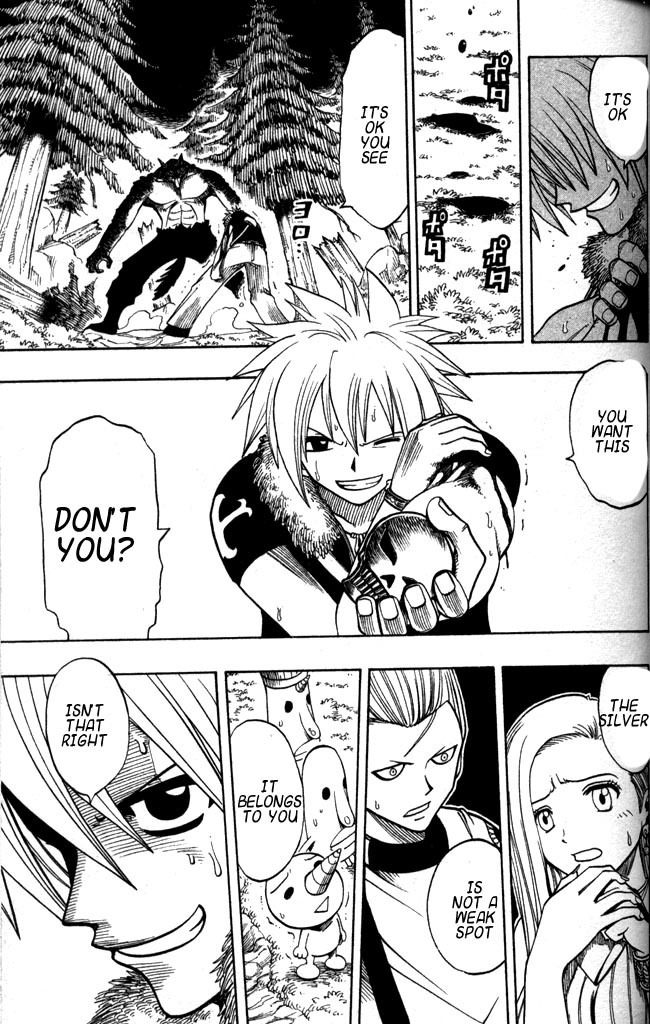 Rave Master Chapter 116 page 21 - Chapter 116: compensation for life