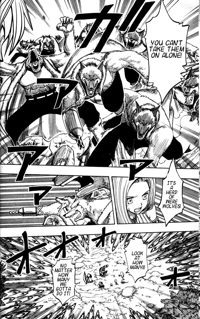 Rave Master Chapter 116 page 6 - Chapter 116: compensation for life