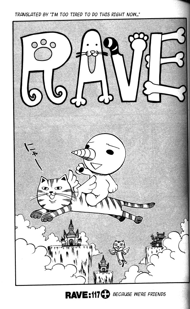 Rave Master Chapter 117 page 1 - Chapter 117: because were friends
