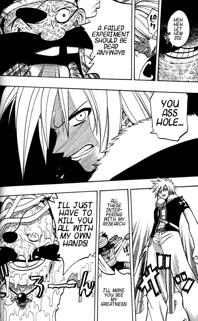 Rave Master Chapter 117 page 10 - Chapter 117: because were friends