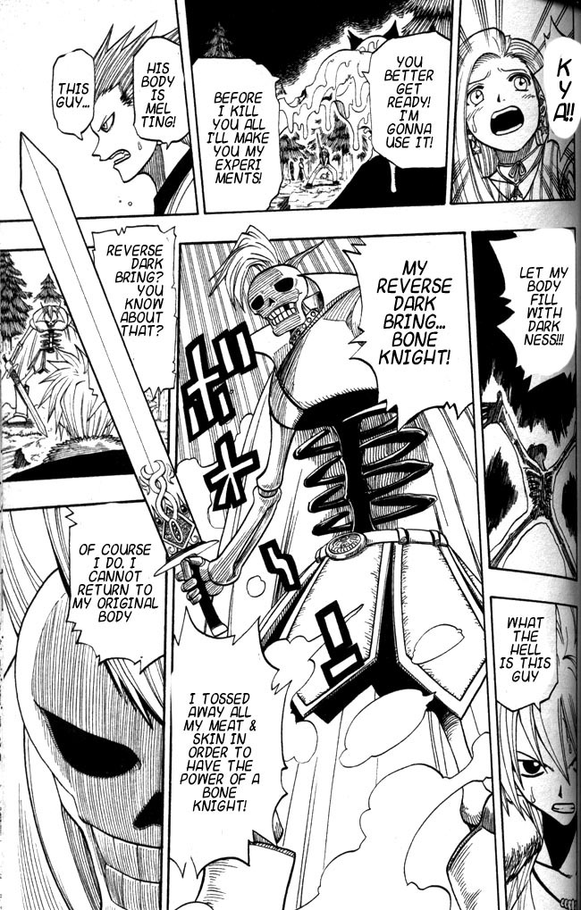 Rave Master Chapter 117 page 11 - Chapter 117: because were friends