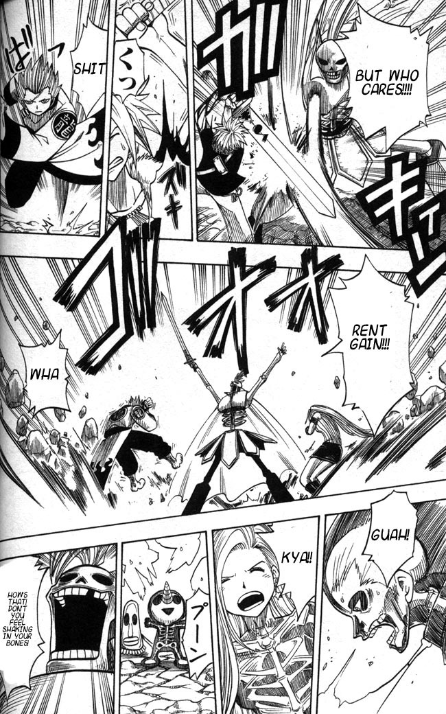 Rave Master Chapter 117 page 12 - Chapter 117: because were friends
