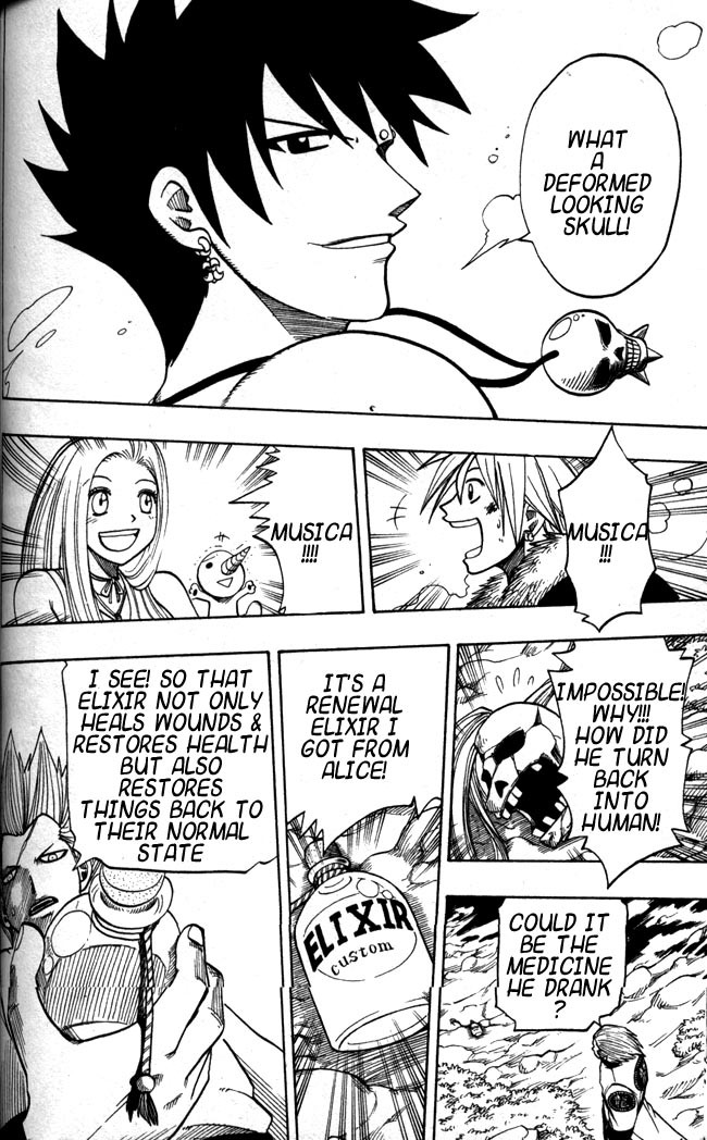 Rave Master Chapter 117 page 15 - Chapter 117: because were friends