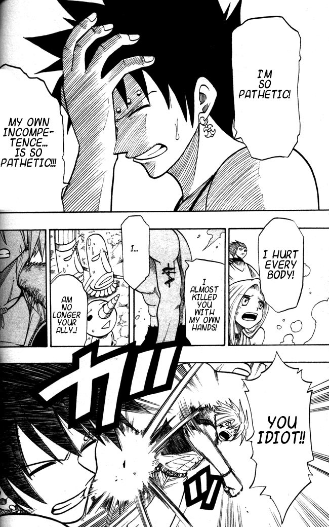 Rave Master Chapter 117 page 17 - Chapter 117: because were friends