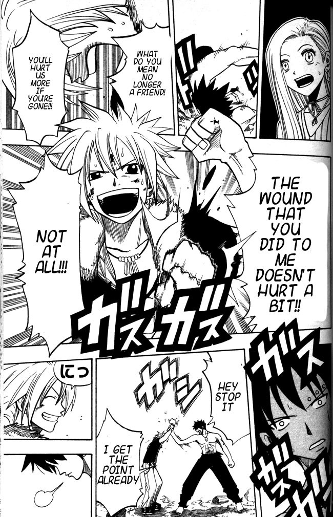 Rave Master Chapter 117 page 18 - Chapter 117: because were friends