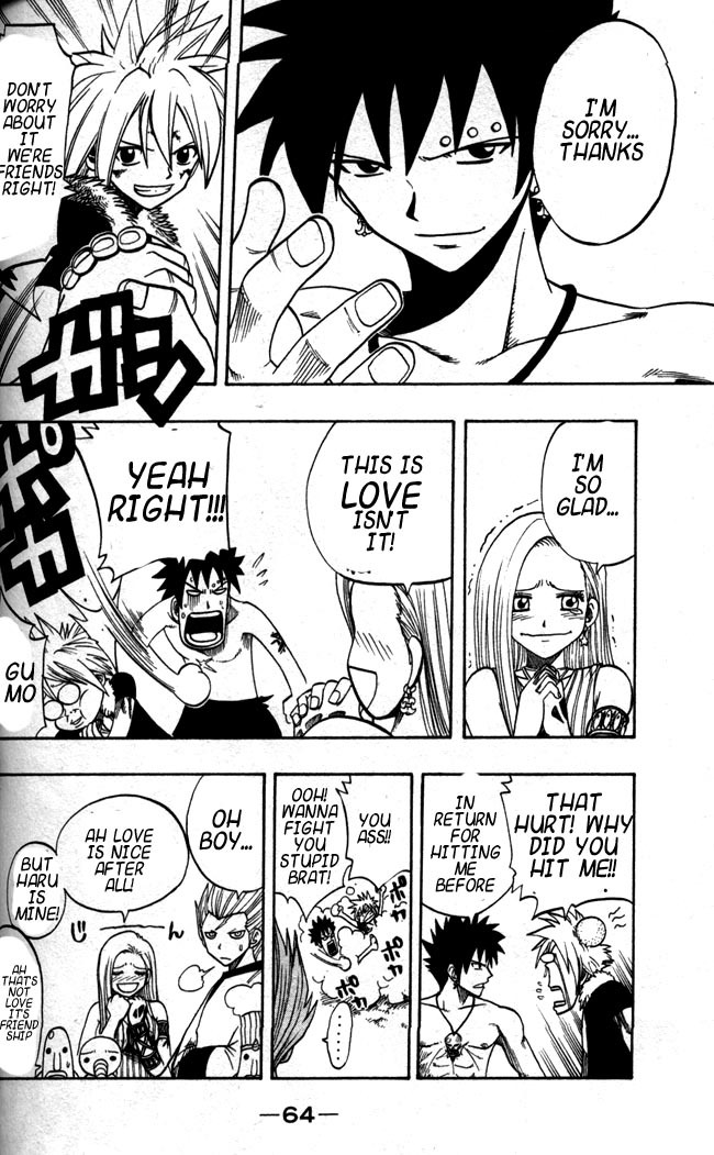 Rave Master Chapter 117 page 19 - Chapter 117: because were friends
