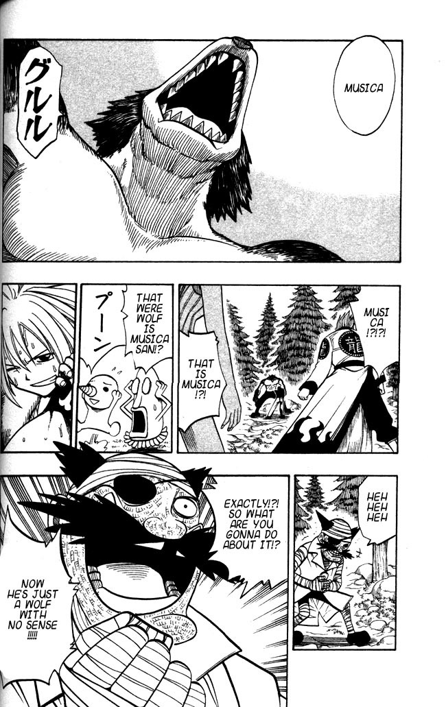 Rave Master Chapter 117 page 2 - Chapter 117: because were friends