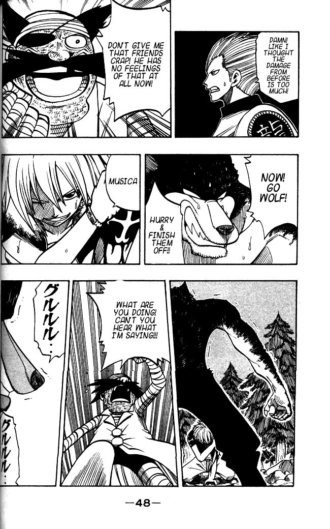 Rave Master Chapter 117 page 4 - Chapter 117: because were friends
