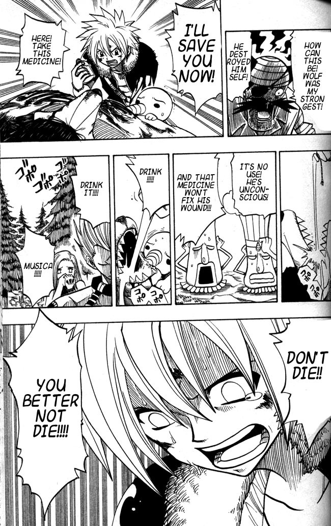 Rave Master Chapter 117 page 9 - Chapter 117: because were friends