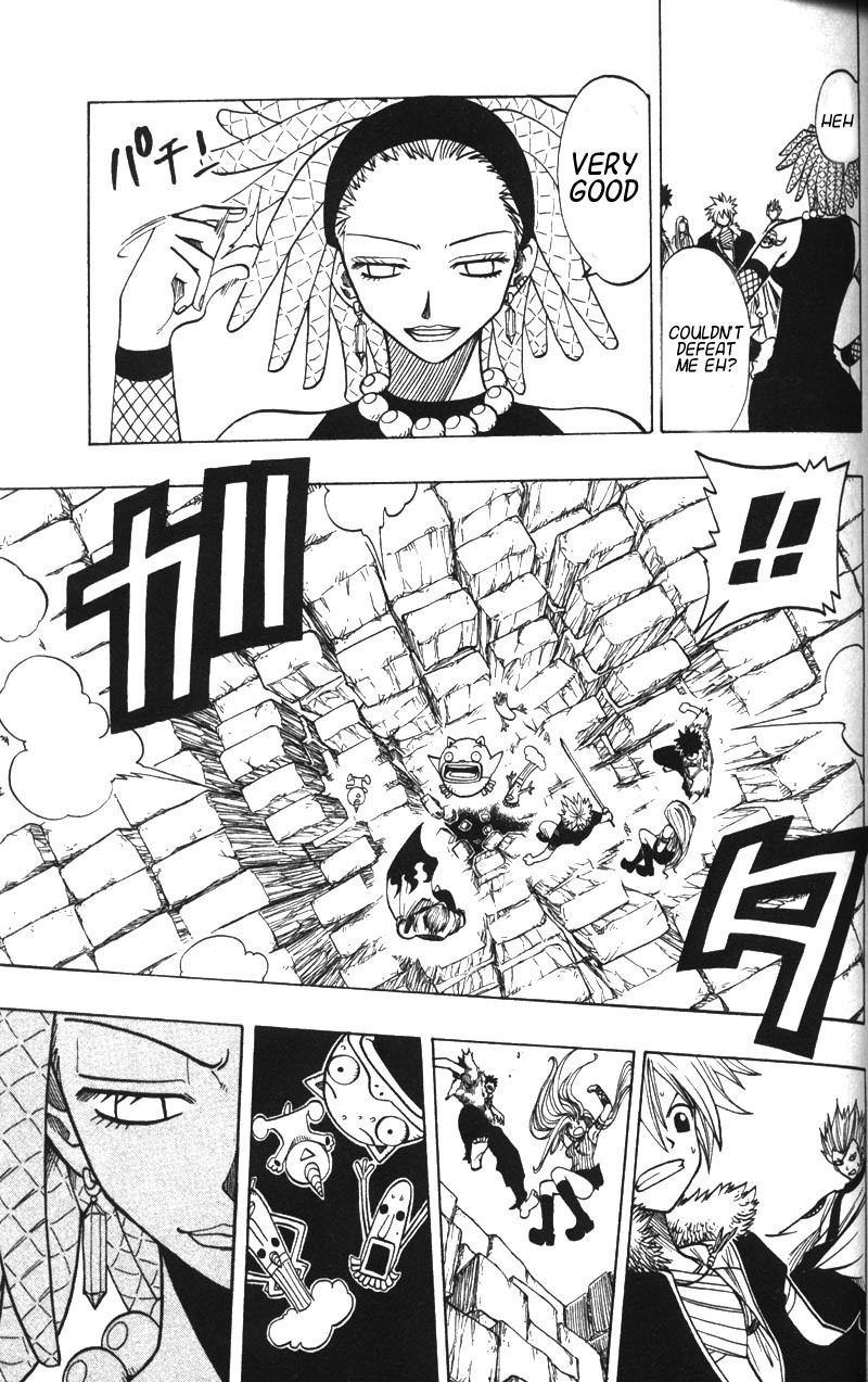 Rave Master Chapter 118 page 12 - Chapter 118: thats mean poyo