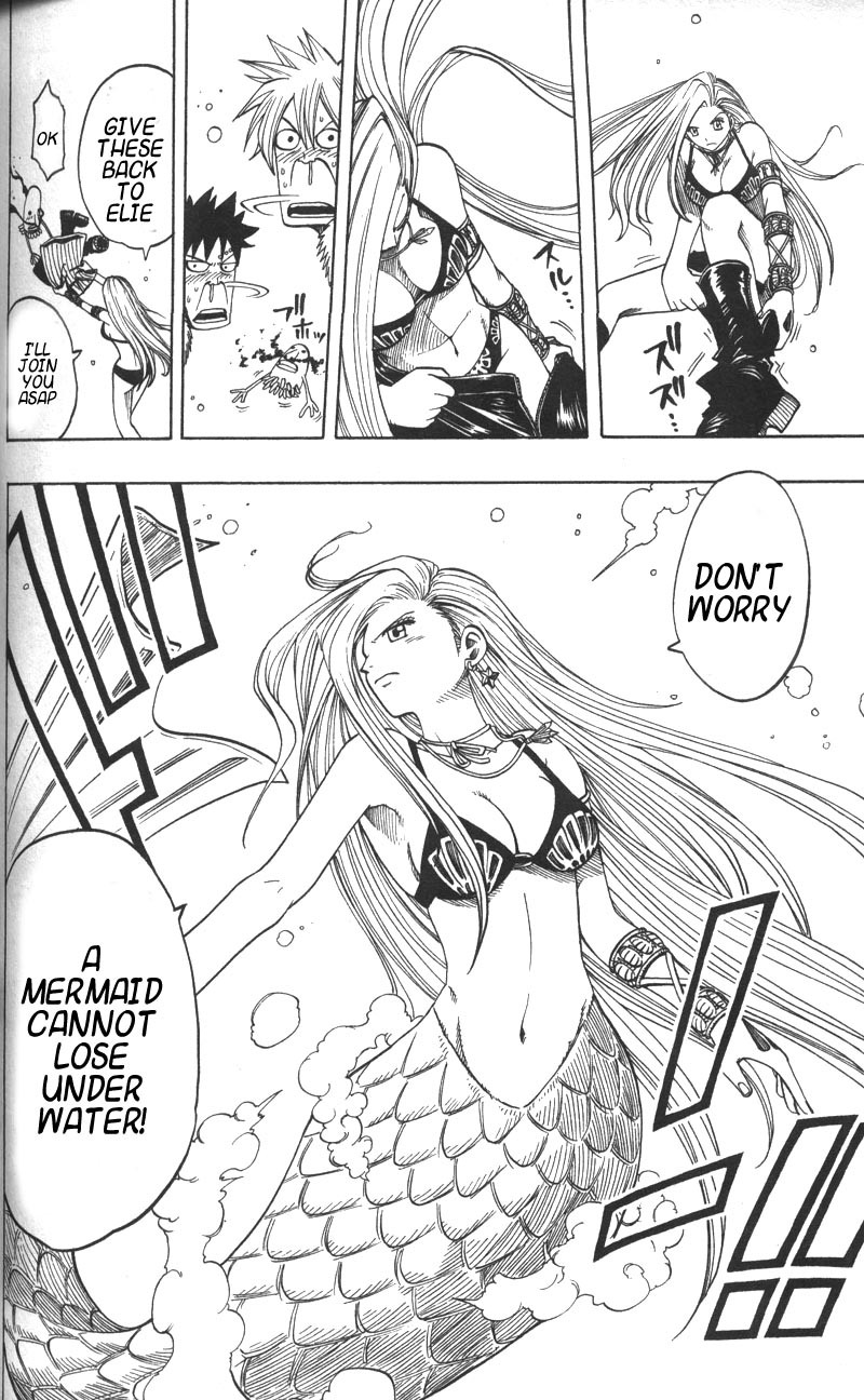 Rave Master Chapter 118 page 19 - Chapter 118: thats mean poyo