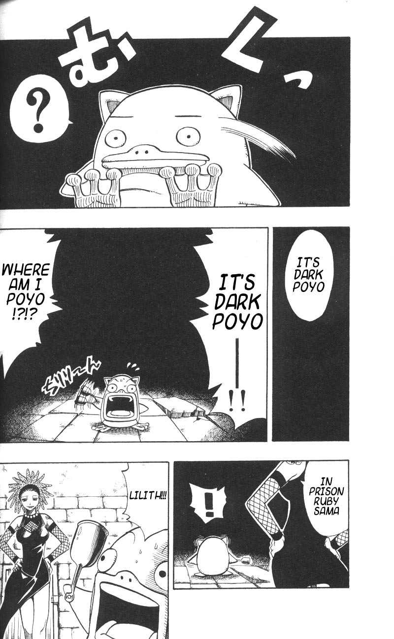Rave Master Chapter 118 page 2 - Chapter 118: thats mean poyo