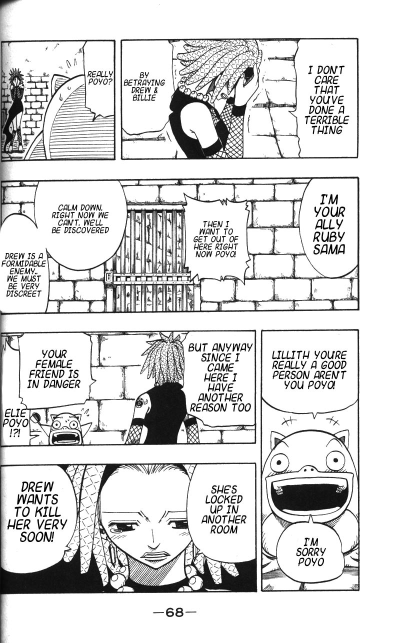 Rave Master Chapter 118 page 4 - Chapter 118: thats mean poyo