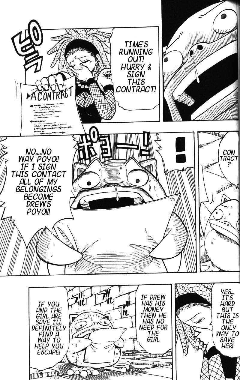 Rave Master Chapter 118 page 5 - Chapter 118: thats mean poyo
