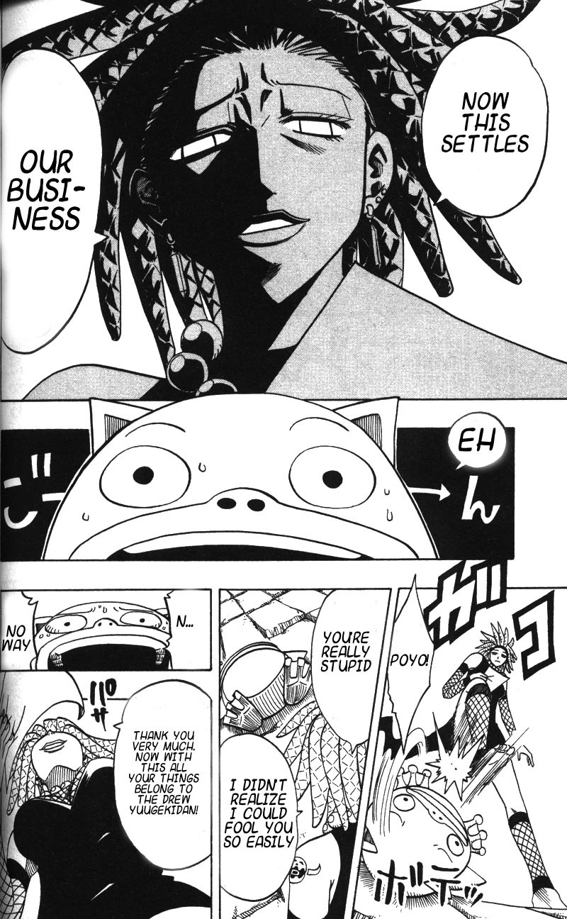 Rave Master Chapter 118 page 8 - Chapter 118: thats mean poyo