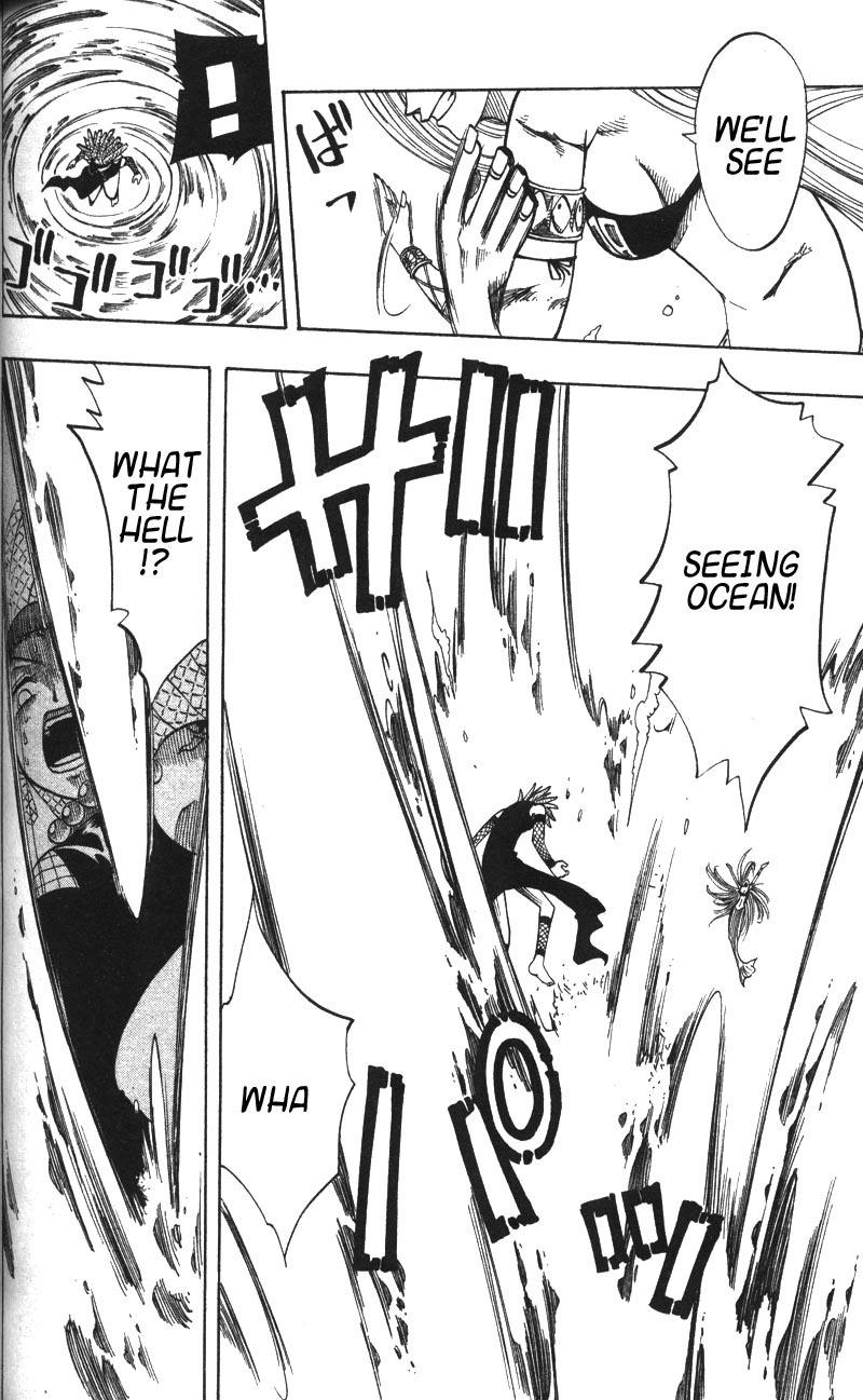 Rave Master Chapter 119 page 10 - Chapter 119: a mermaid in love