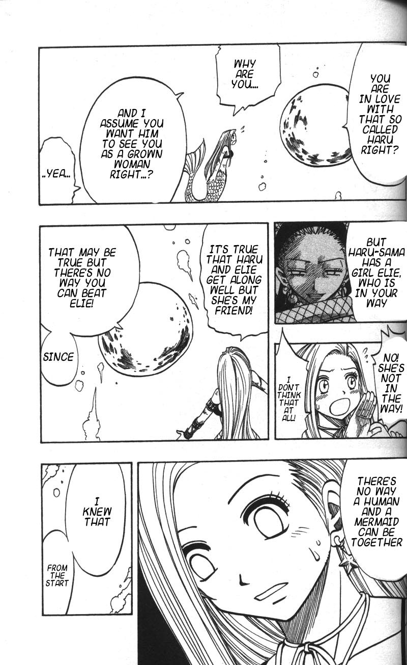 Rave Master Chapter 119 page 13 - Chapter 119: a mermaid in love