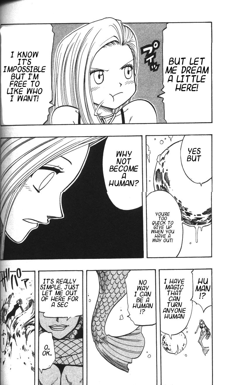 Rave Master Chapter 119 page 14 - Chapter 119: a mermaid in love