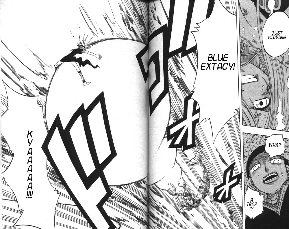 Rave Master Chapter 119 page 18 - Chapter 119: a mermaid in love