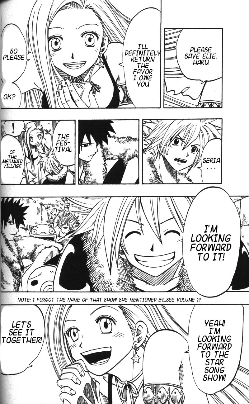 Rave Master Chapter 119 page 4 - Chapter 119: a mermaid in love