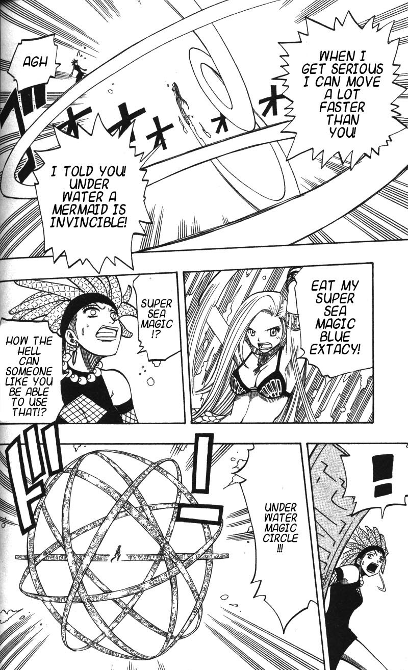 Rave Master Chapter 119 page 6 - Chapter 119: a mermaid in love