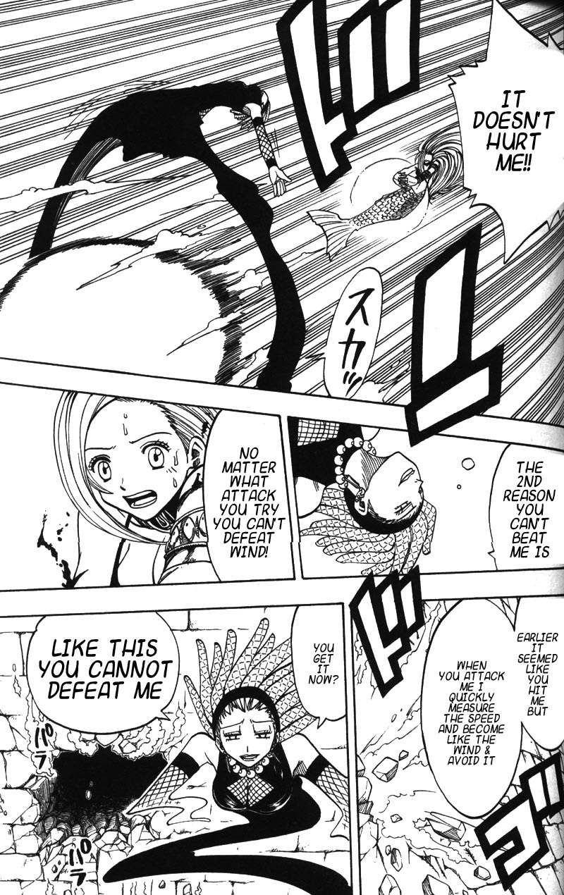 Rave Master Chapter 119 page 9 - Chapter 119: a mermaid in love