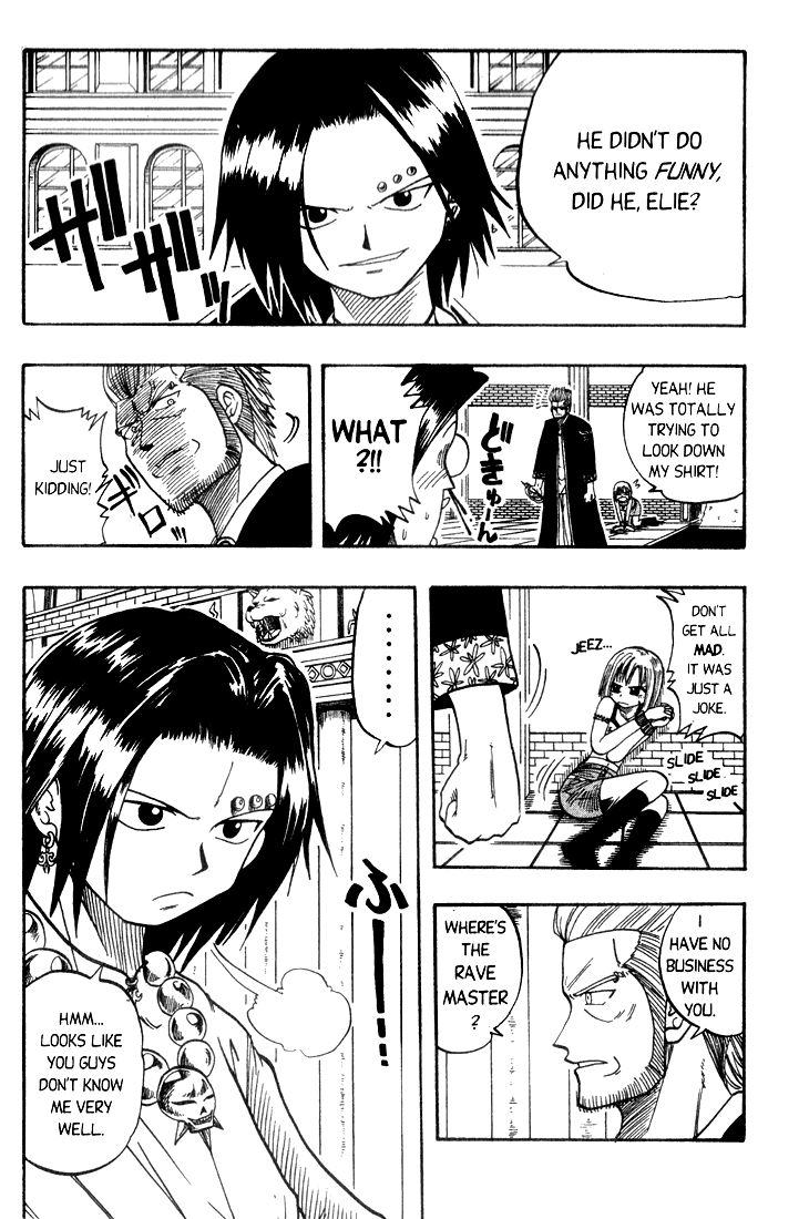 Rave Master Chapter 12 page 10 - Chapter 12