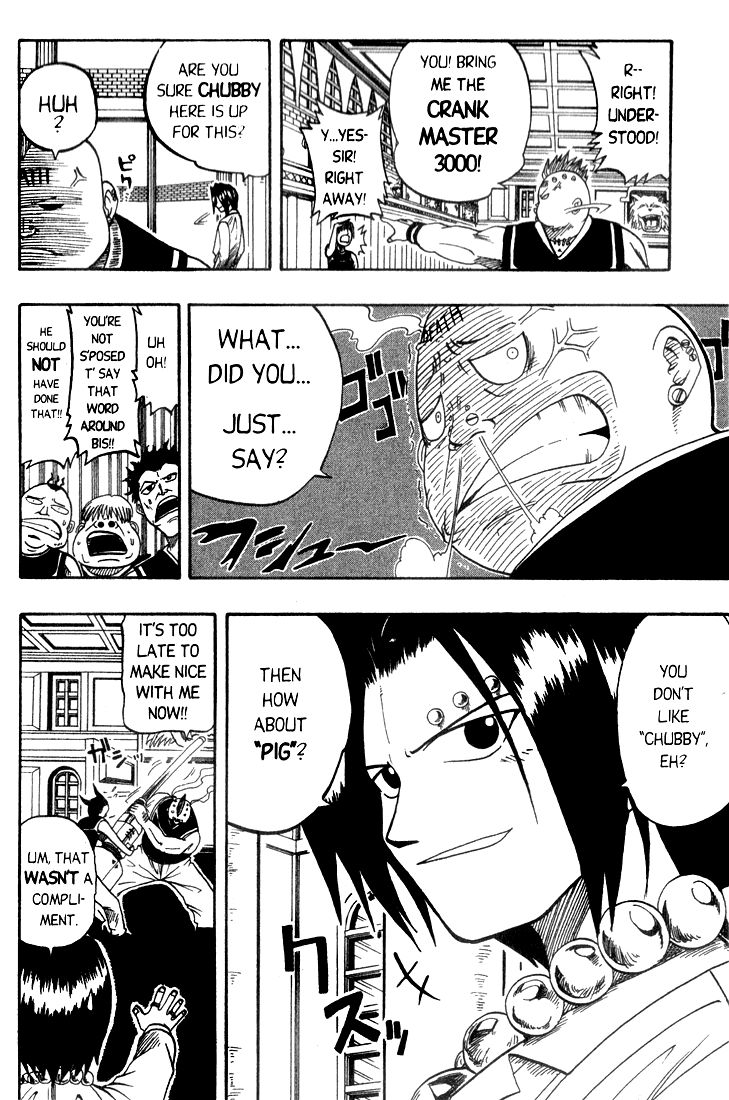Rave Master Chapter 12 page 12 - Chapter 12