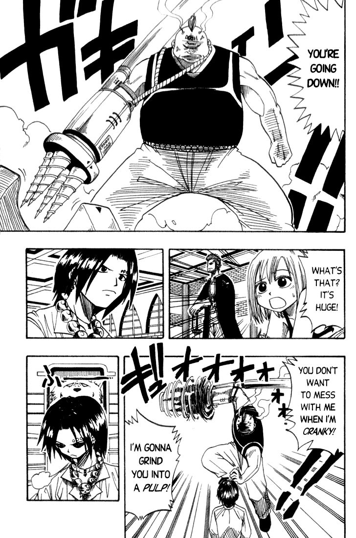 Rave Master Chapter 12 page 13 - Chapter 12