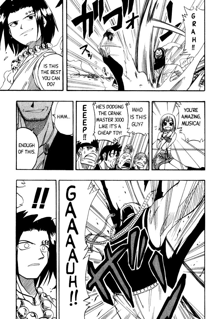 Rave Master Chapter 12 page 15 - Chapter 12