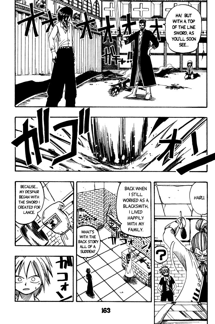 Rave Master Chapter 12 page 17 - Chapter 12