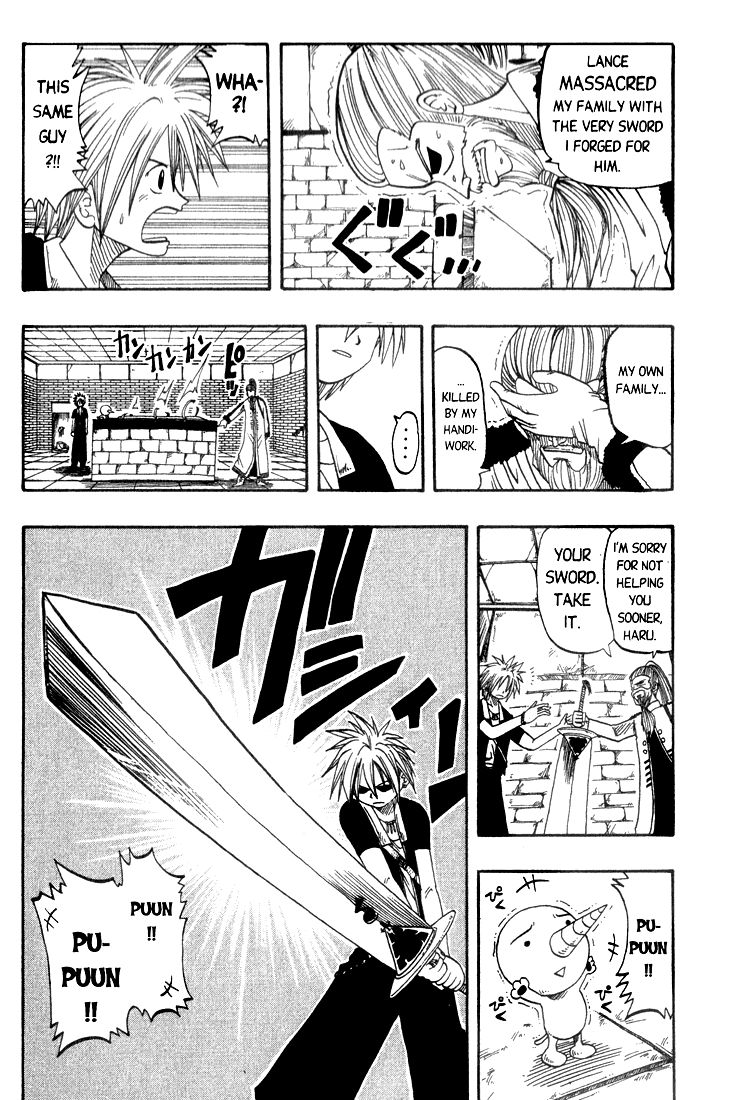 Rave Master Chapter 12 page 18 - Chapter 12
