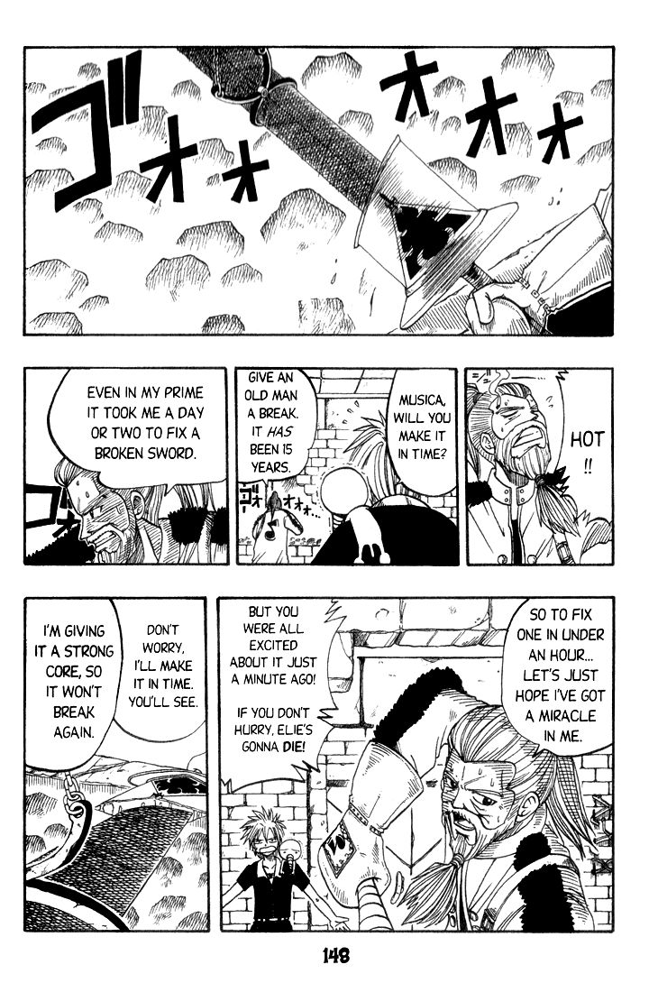 Rave Master Chapter 12 page 2 - Chapter 12