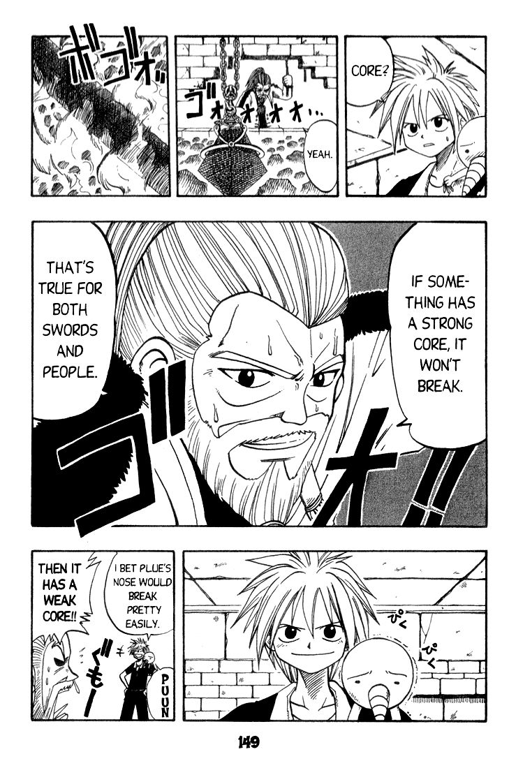 Rave Master Chapter 12 page 3 - Chapter 12