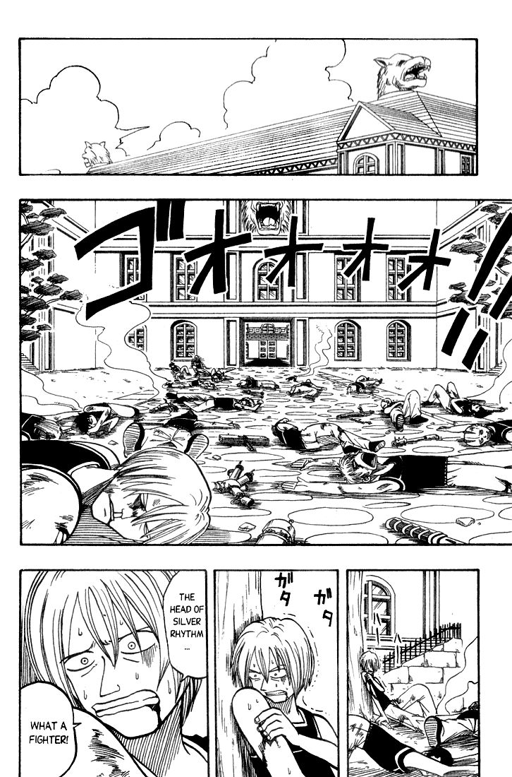 Rave Master Chapter 12 page 6 - Chapter 12