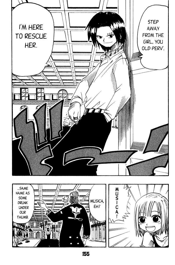 Rave Master Chapter 12 page 9 - Chapter 12