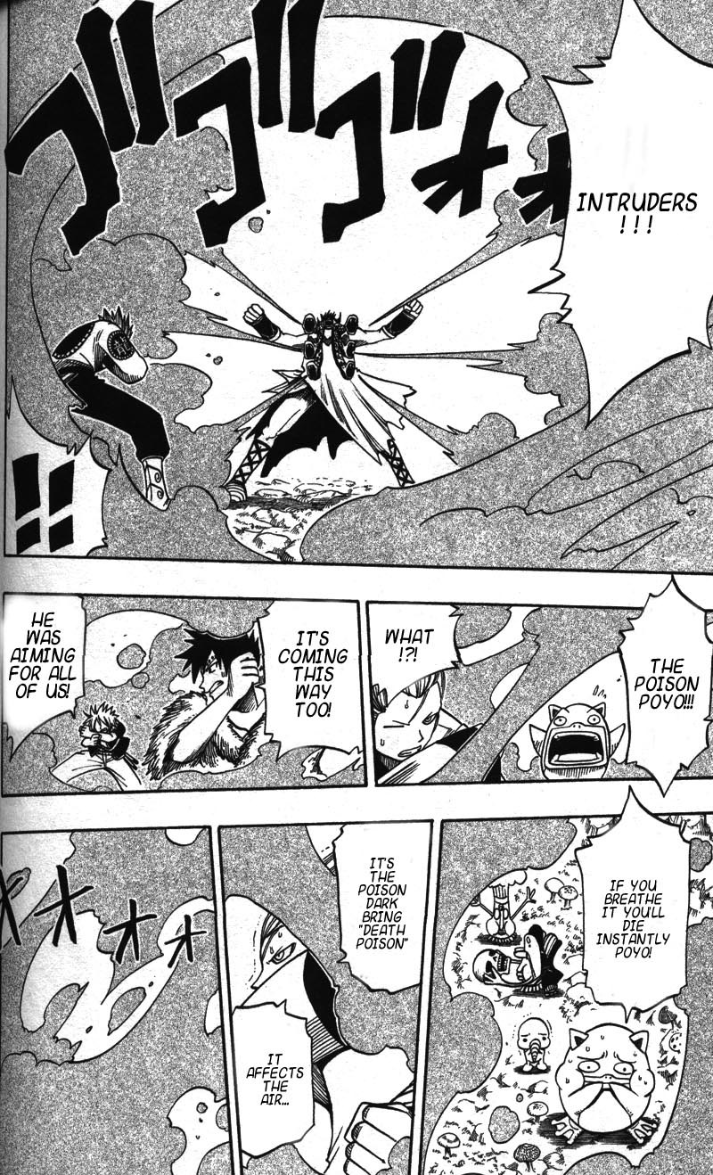 Rave Master Chapter 120 page 10 - Chapter 120: the path of darkness
