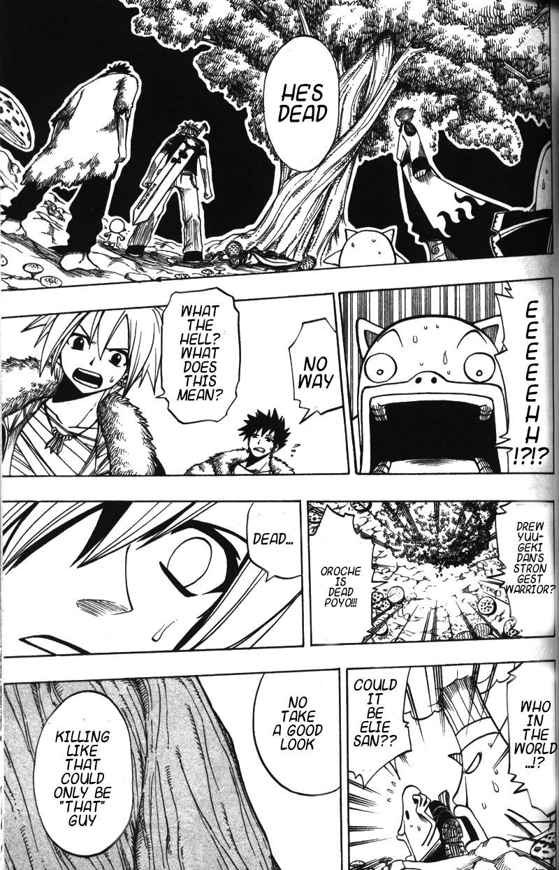 Rave Master Chapter 120 page 13 - Chapter 120: the path of darkness