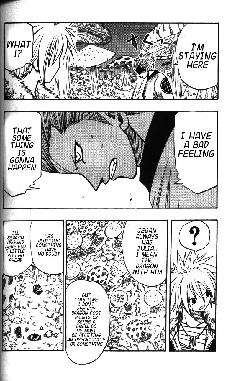 Rave Master Chapter 120 page 16 - Chapter 120: the path of darkness