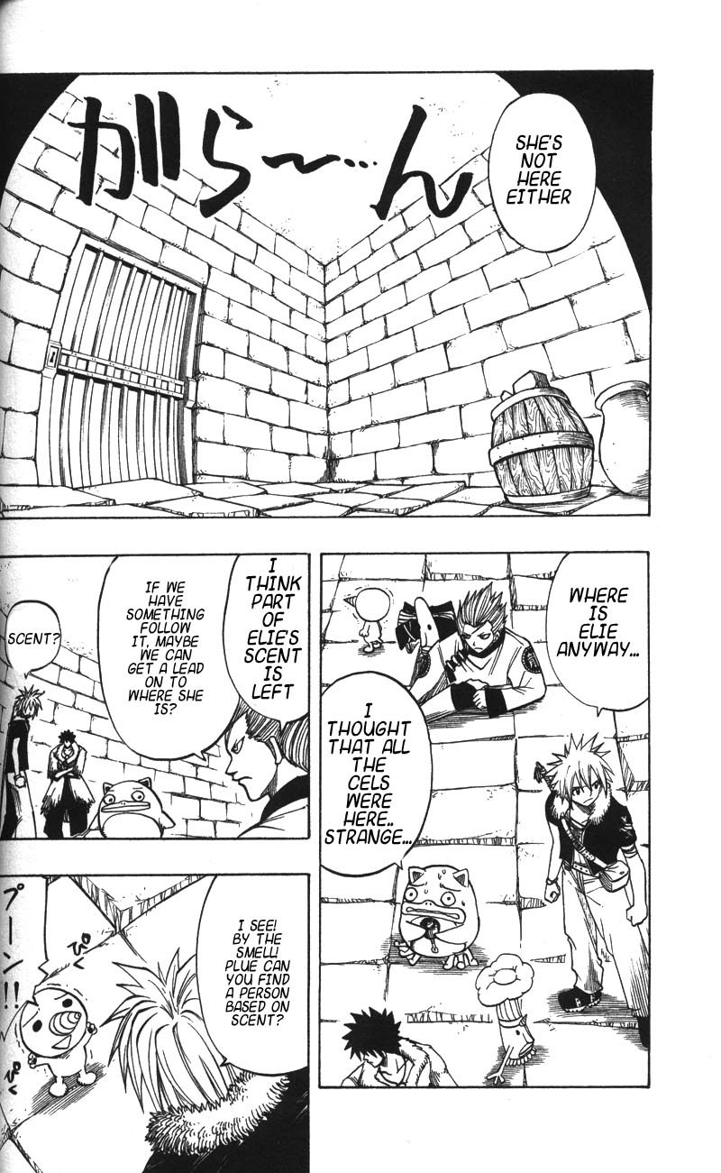 Rave Master Chapter 120 page 2 - Chapter 120: the path of darkness