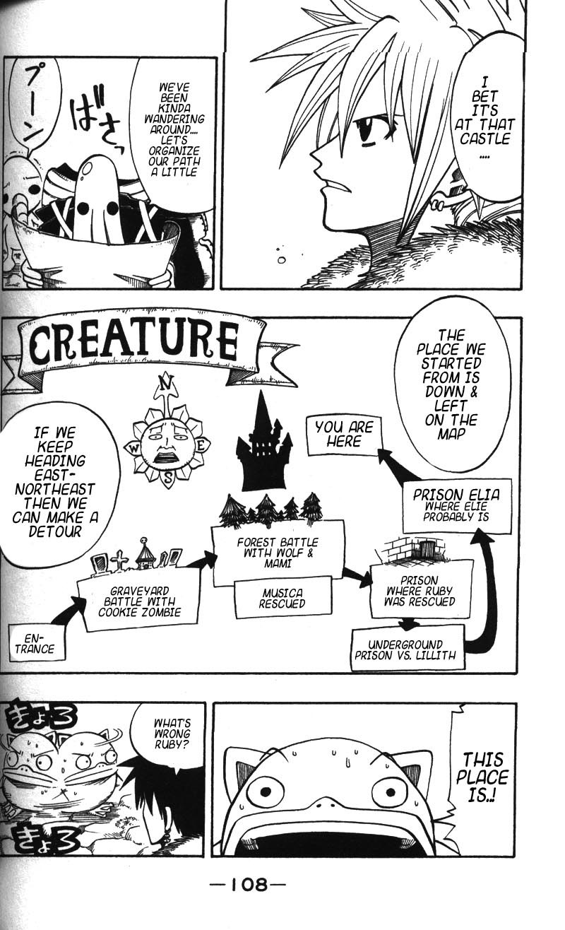 Rave Master Chapter 120 page 4 - Chapter 120: the path of darkness