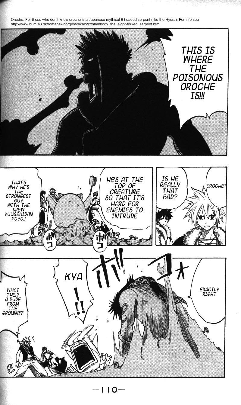 Rave Master Chapter 120 page 6 - Chapter 120: the path of darkness