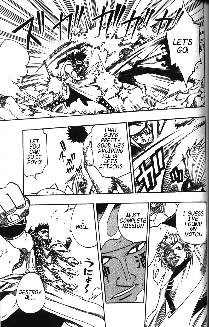 Rave Master Chapter 120 page 9 - Chapter 120: the path of darkness