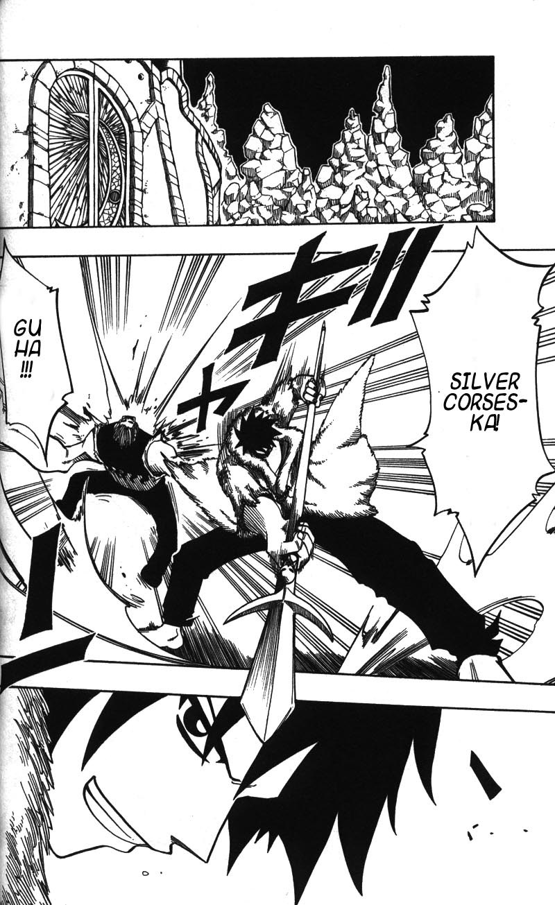Rave Master Chapter 121 page 18 - Chapter 121: spiral emblem