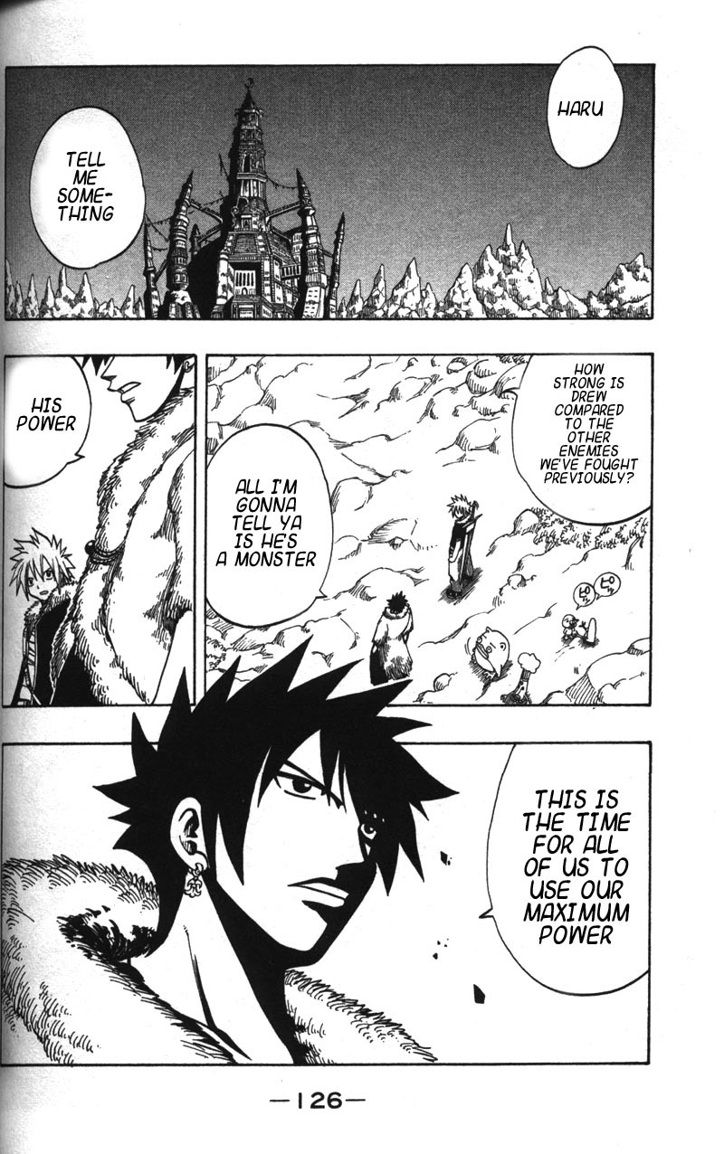 Rave Master Chapter 121 page 2 - Chapter 121: spiral emblem
