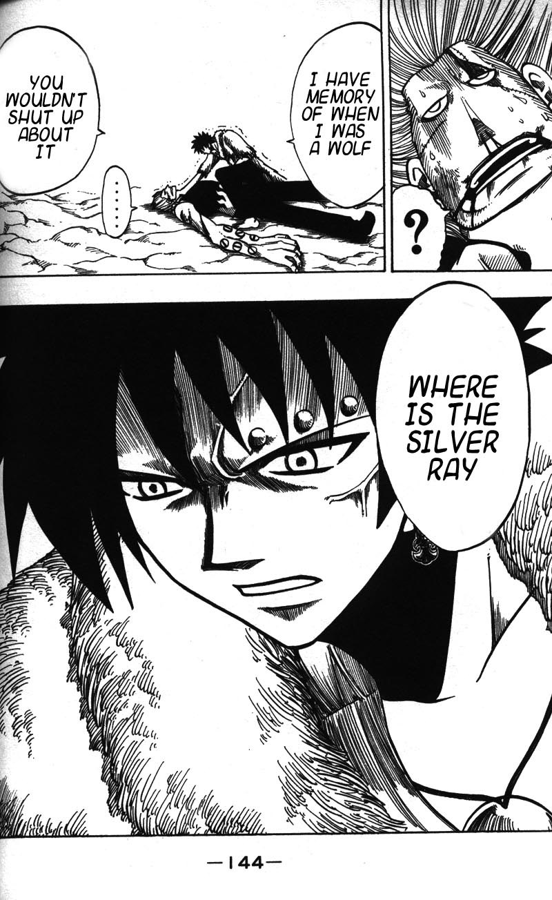 Rave Master Chapter 121 page 20 - Chapter 121: spiral emblem